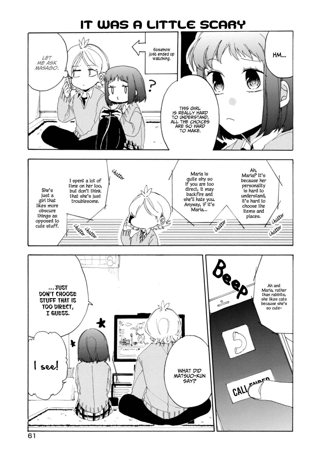 Akkun To Kanojo - Chapter 20