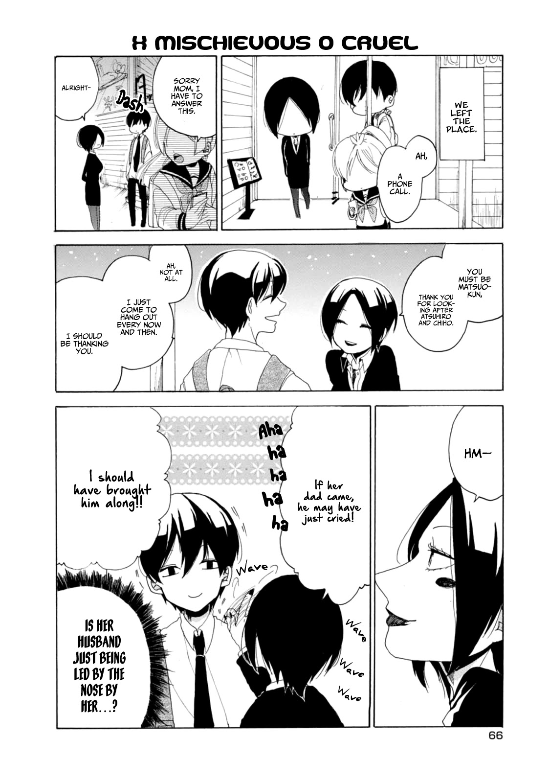 Akkun To Kanojo - Chapter 20