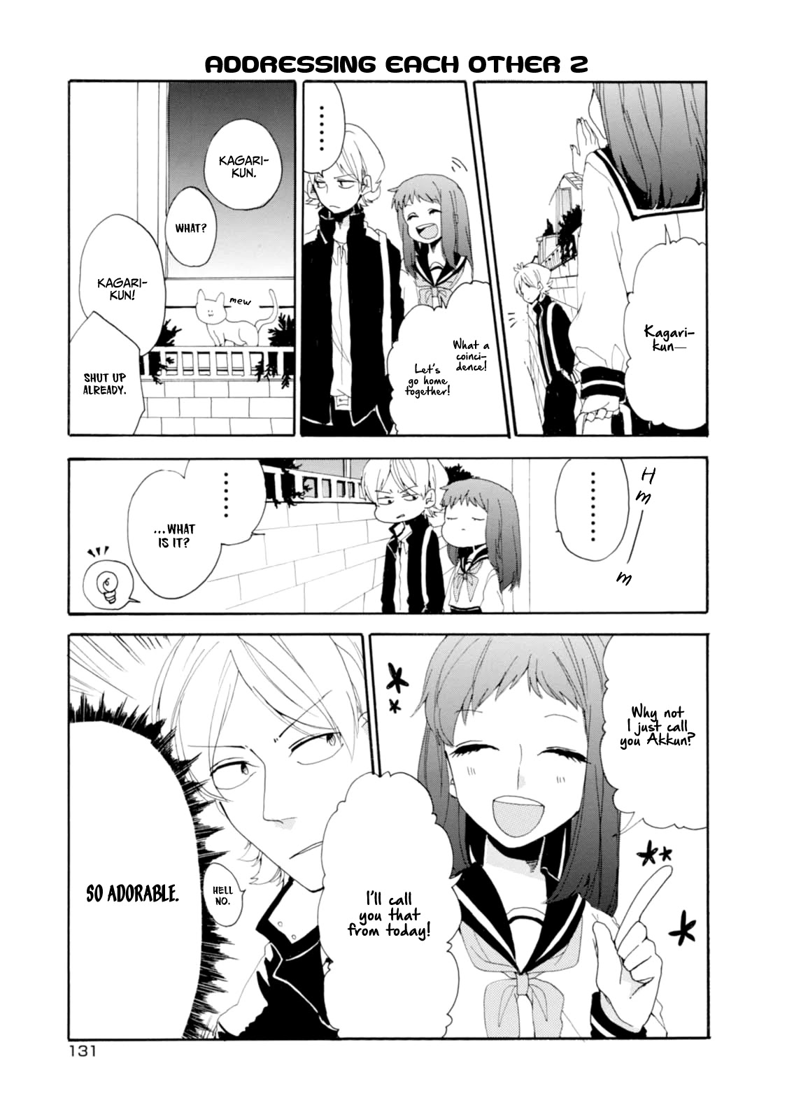 Akkun To Kanojo - Chapter 9.5