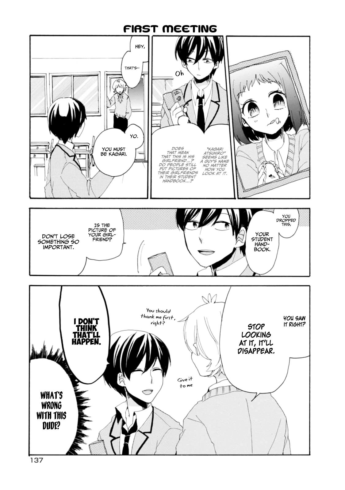 Akkun To Kanojo - Chapter 9.5