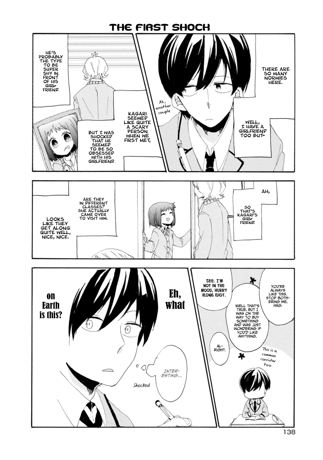 Akkun To Kanojo - Chapter 9.5