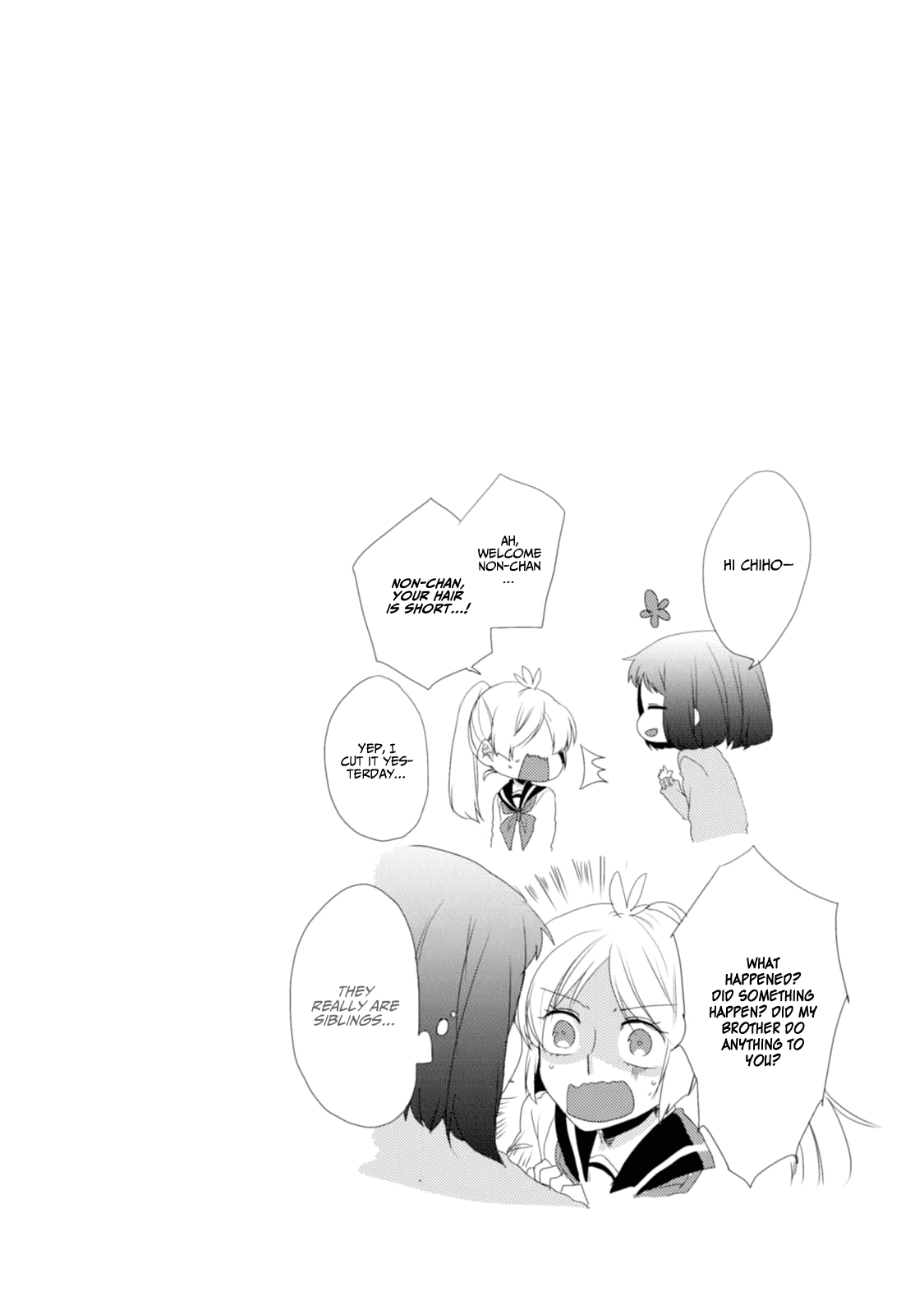 Akkun To Kanojo - Chapter 9.5