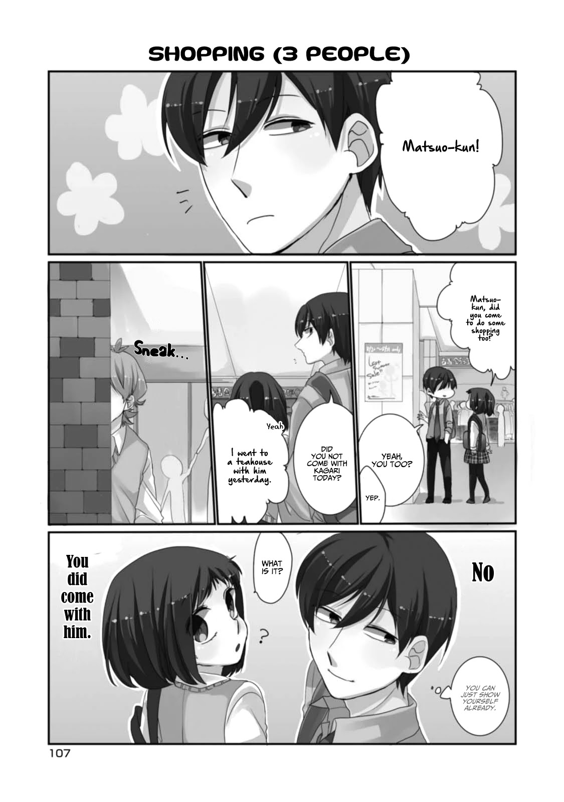 Akkun To Kanojo - Chapter 16