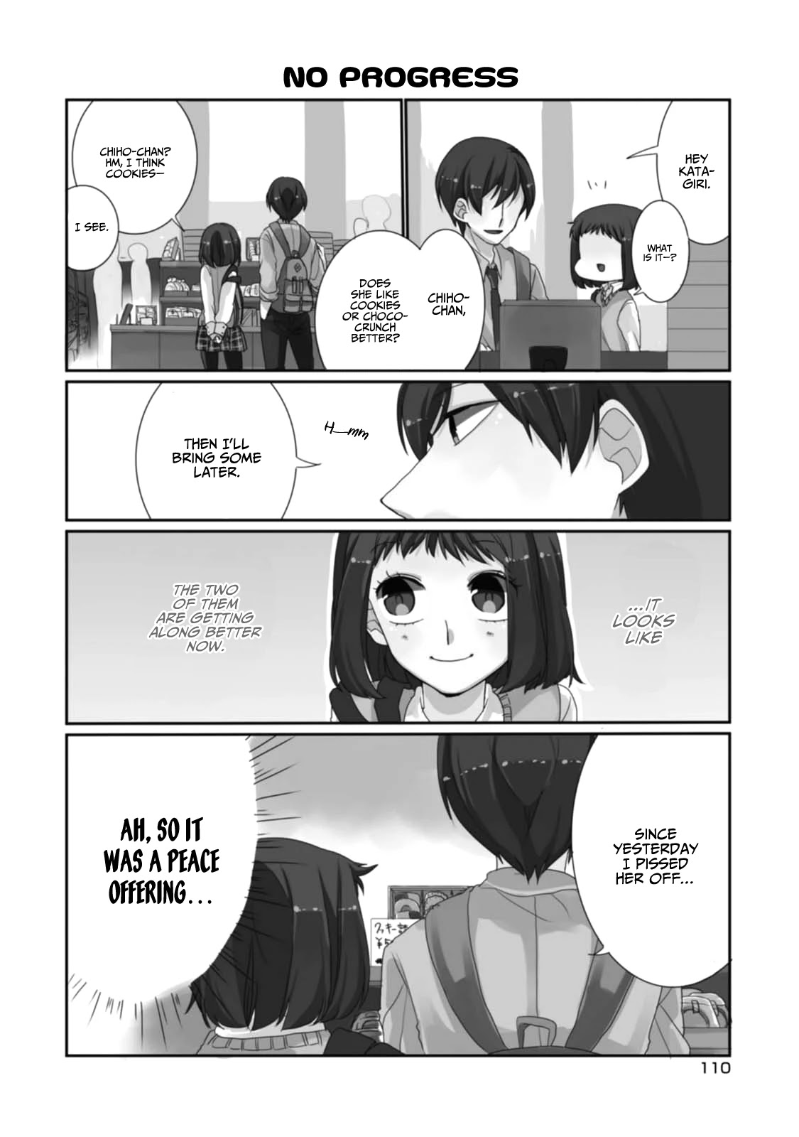 Akkun To Kanojo - Chapter 16