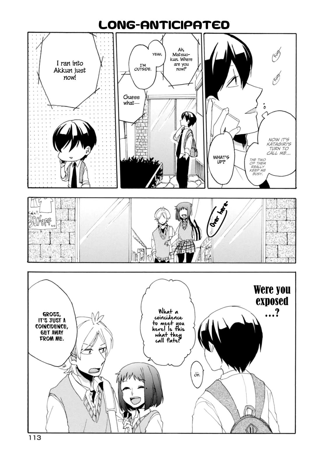 Akkun To Kanojo - Chapter 16