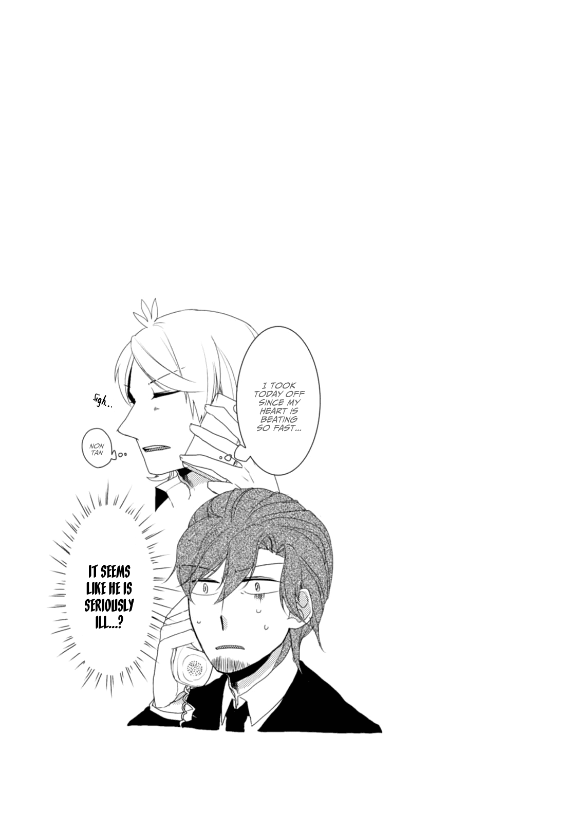 Akkun To Kanojo - Chapter 16