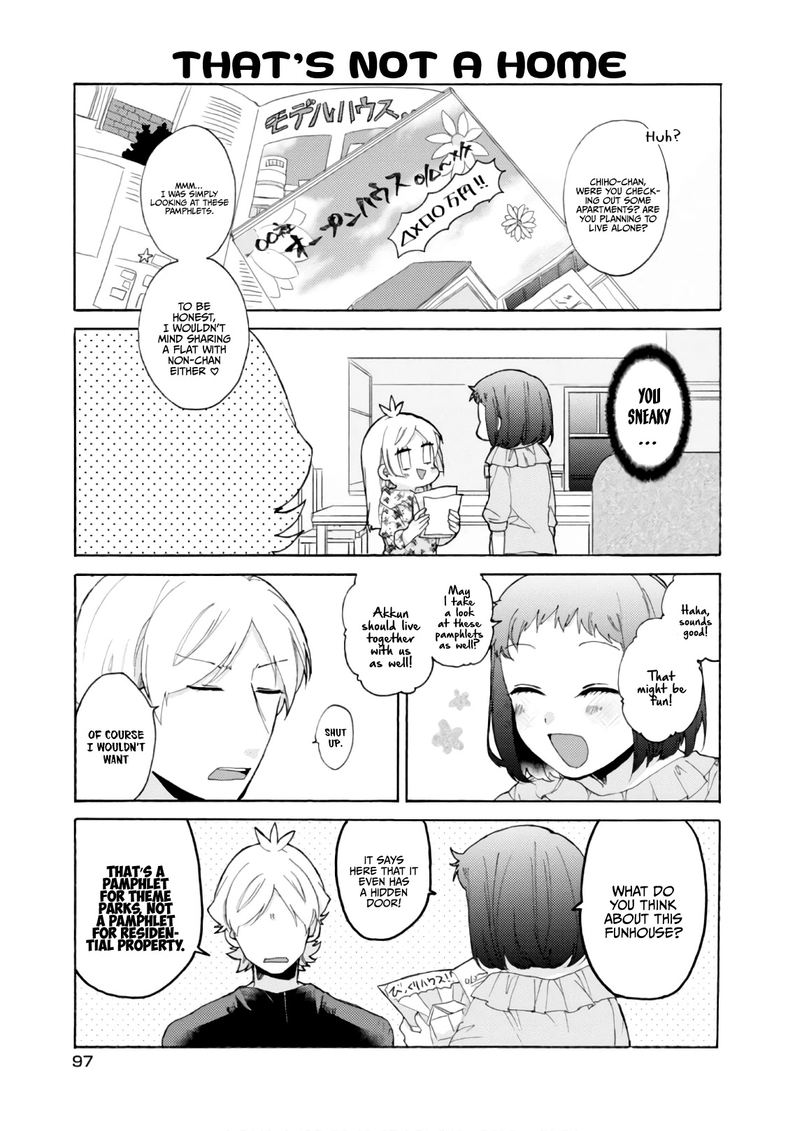 Akkun To Kanojo - Chapter 57