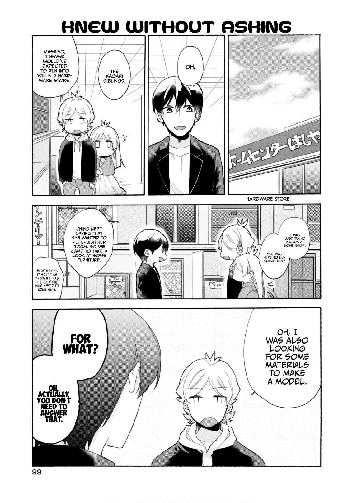 Akkun To Kanojo - Chapter 57