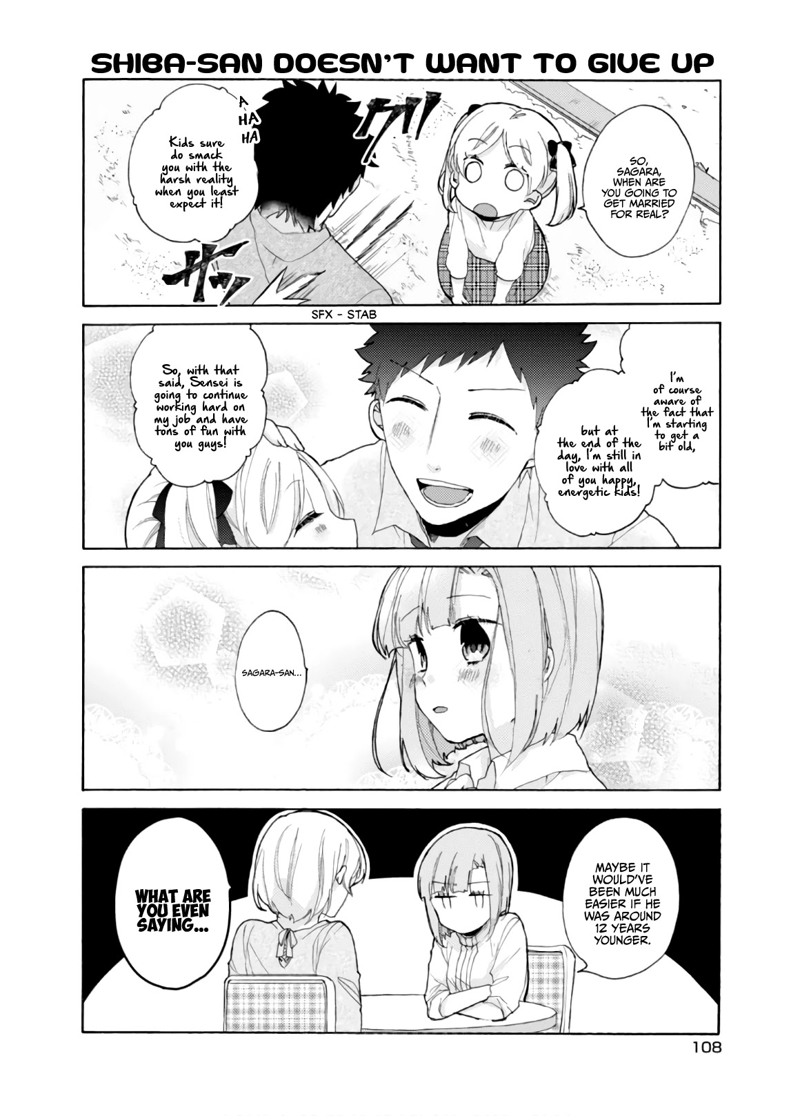 Akkun To Kanojo - Chapter 57