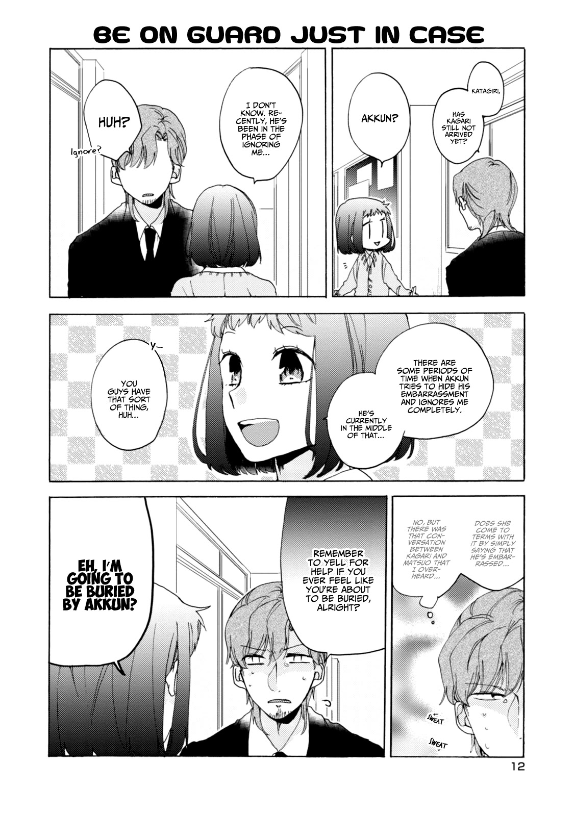 Akkun To Kanojo - Chapter 31