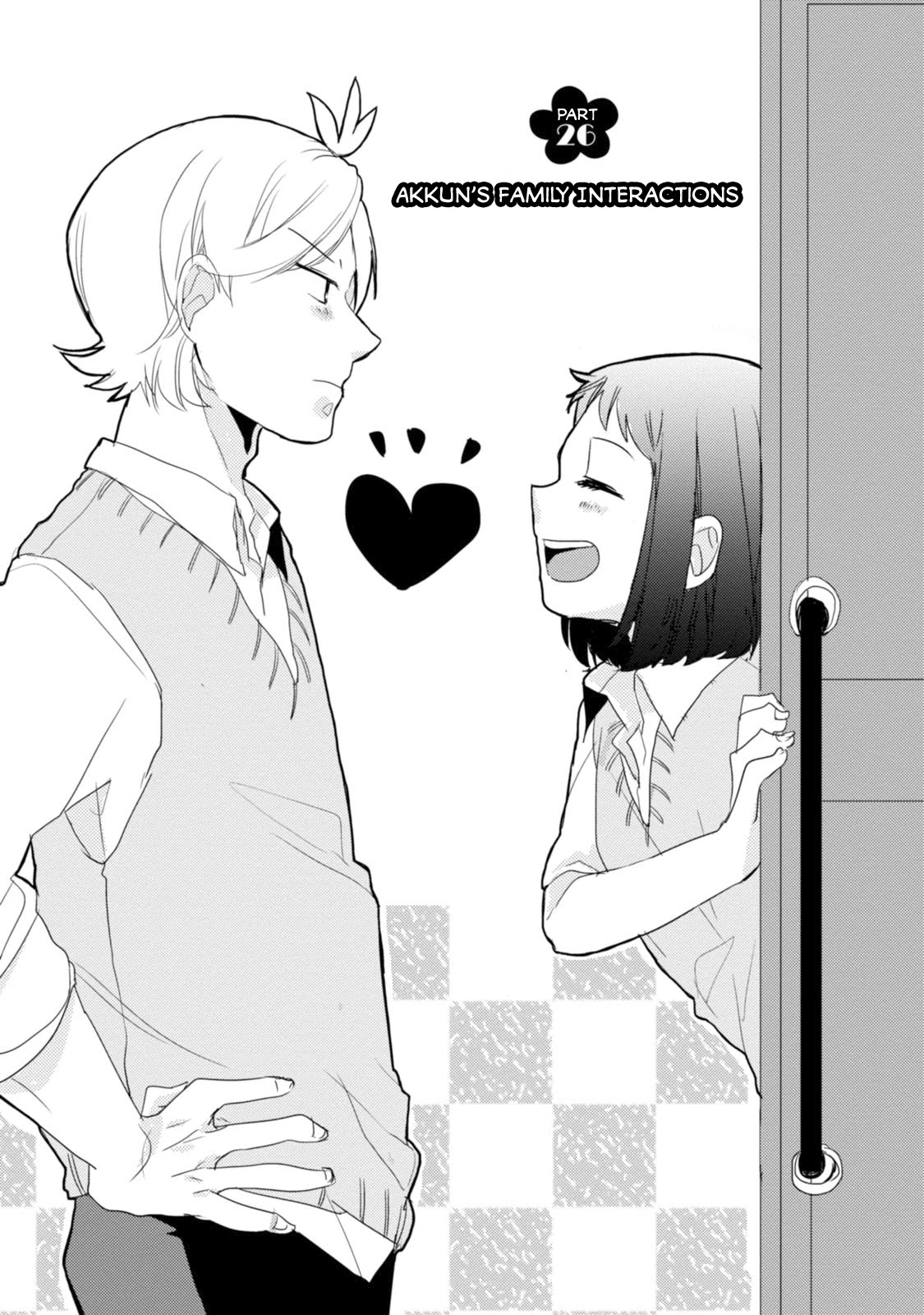 Akkun To Kanojo - Chapter 26