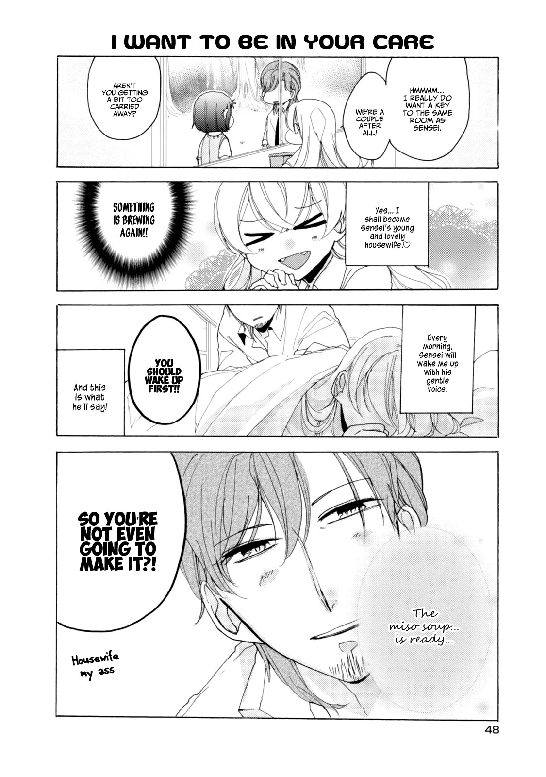 Akkun To Kanojo - Chapter 26