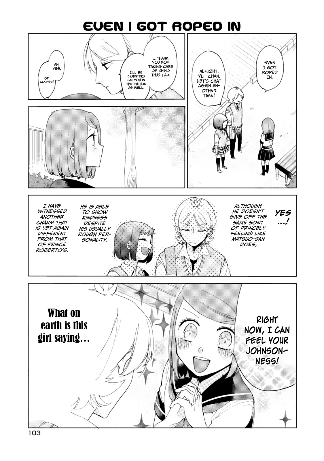 Akkun To Kanojo - Chapter 36