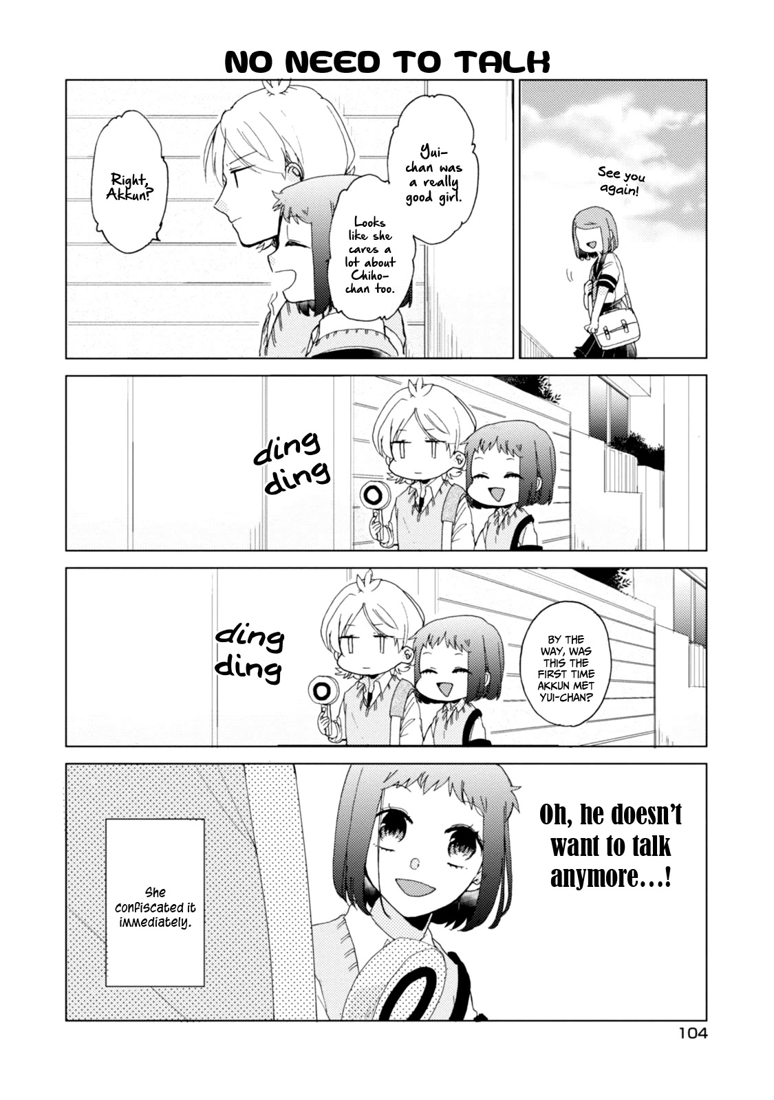 Akkun To Kanojo - Chapter 36