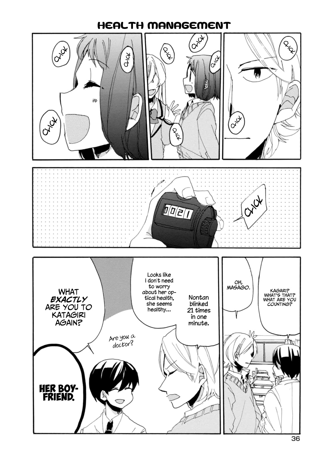 Akkun To Kanojo - Chapter 12