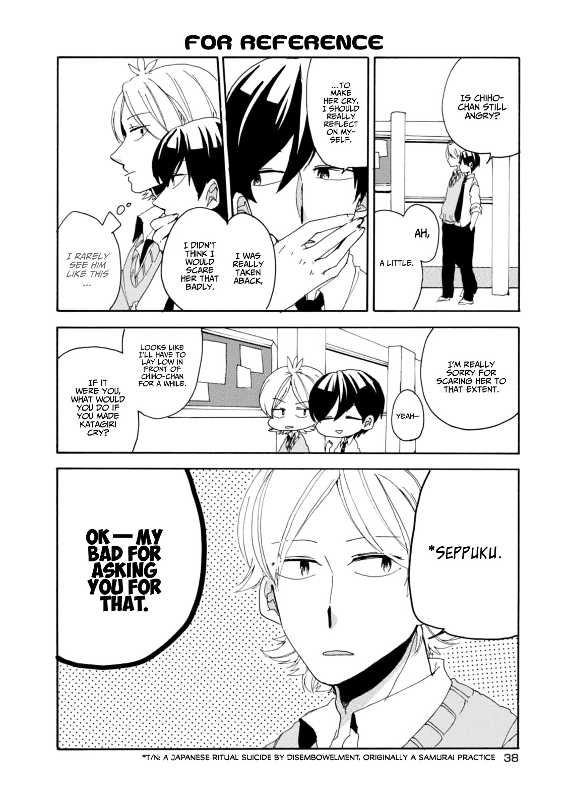 Akkun To Kanojo - Chapter 12