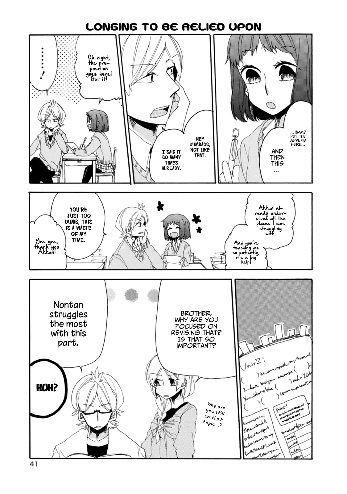 Akkun To Kanojo - Chapter 12