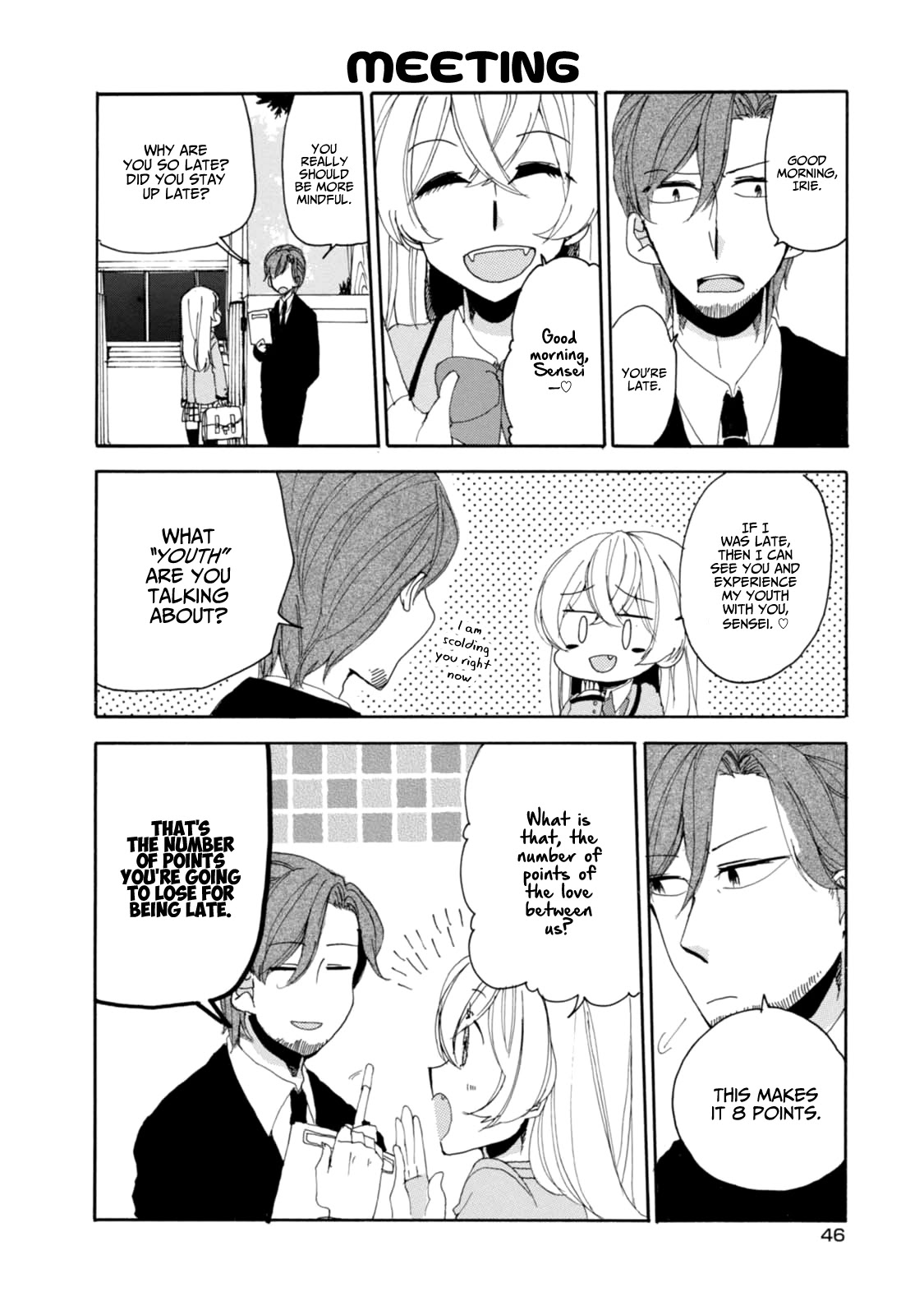 Akkun To Kanojo - Chapter 12