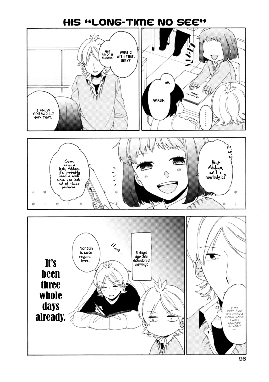 Akkun To Kanojo - Chapter 22