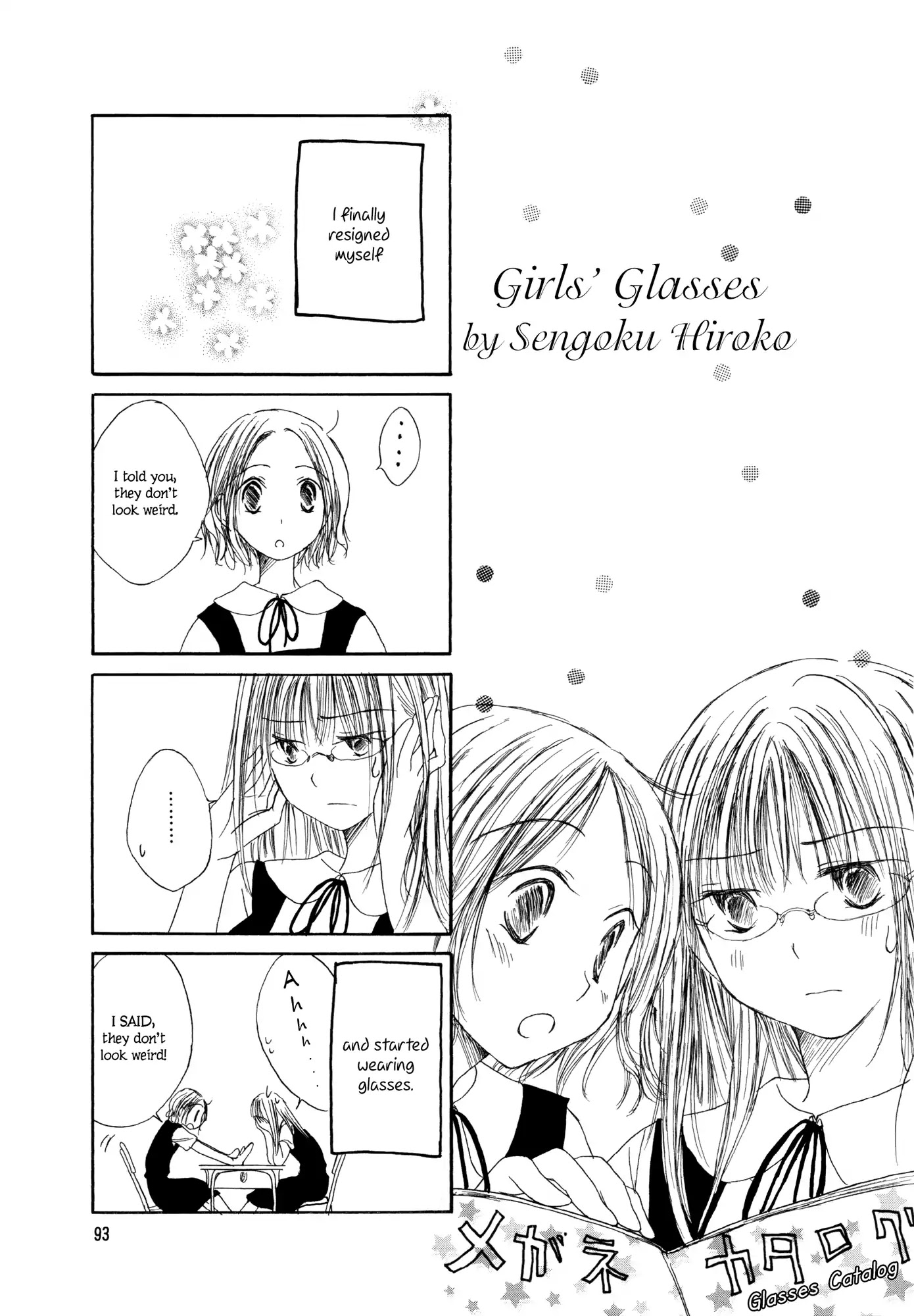 Mikazuki No Mitsu - Chapter: Girls  Glasses