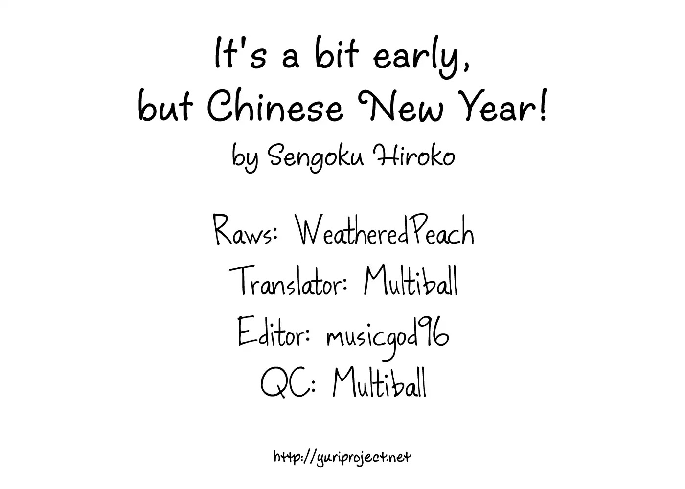 Mikazuki No Mitsu - Chapter: It S A Bit Early, But Chinese New Year!