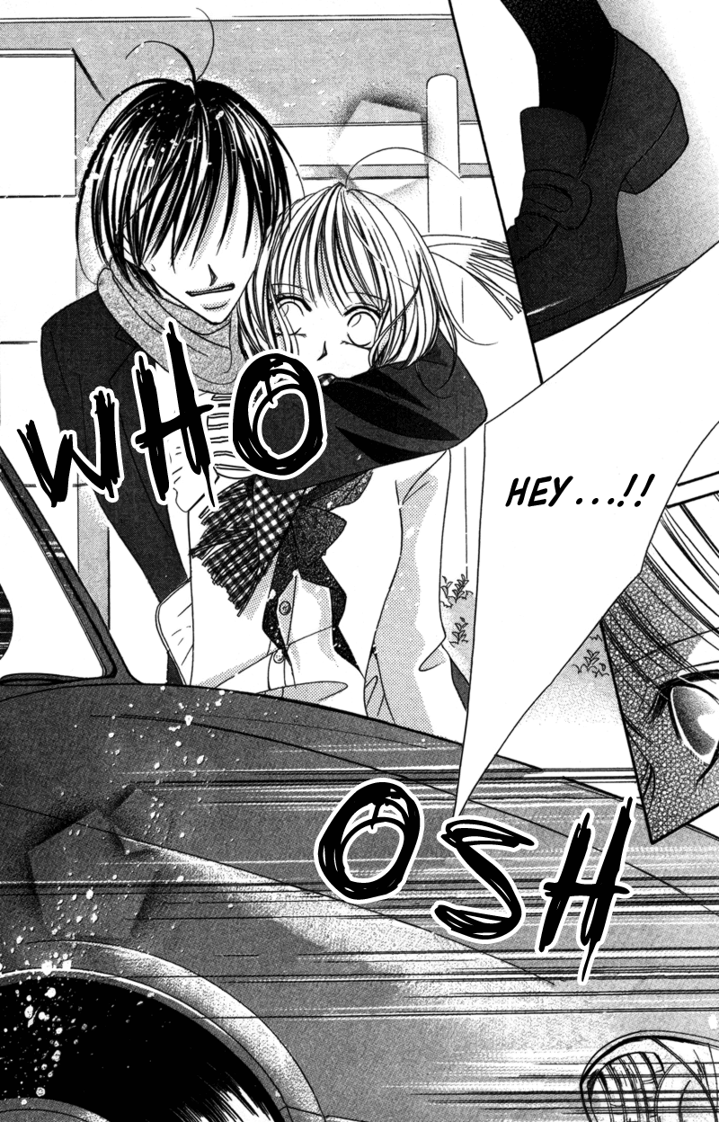 Aiomou Hito ~Sex Friend~ - Vol.1 Chapter 3