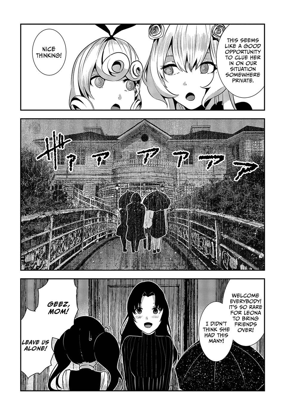 Coffee Moon - Chapter 16: Together