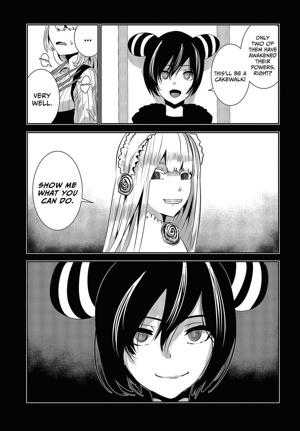 Coffee Moon - Chapter 17: Do My Best