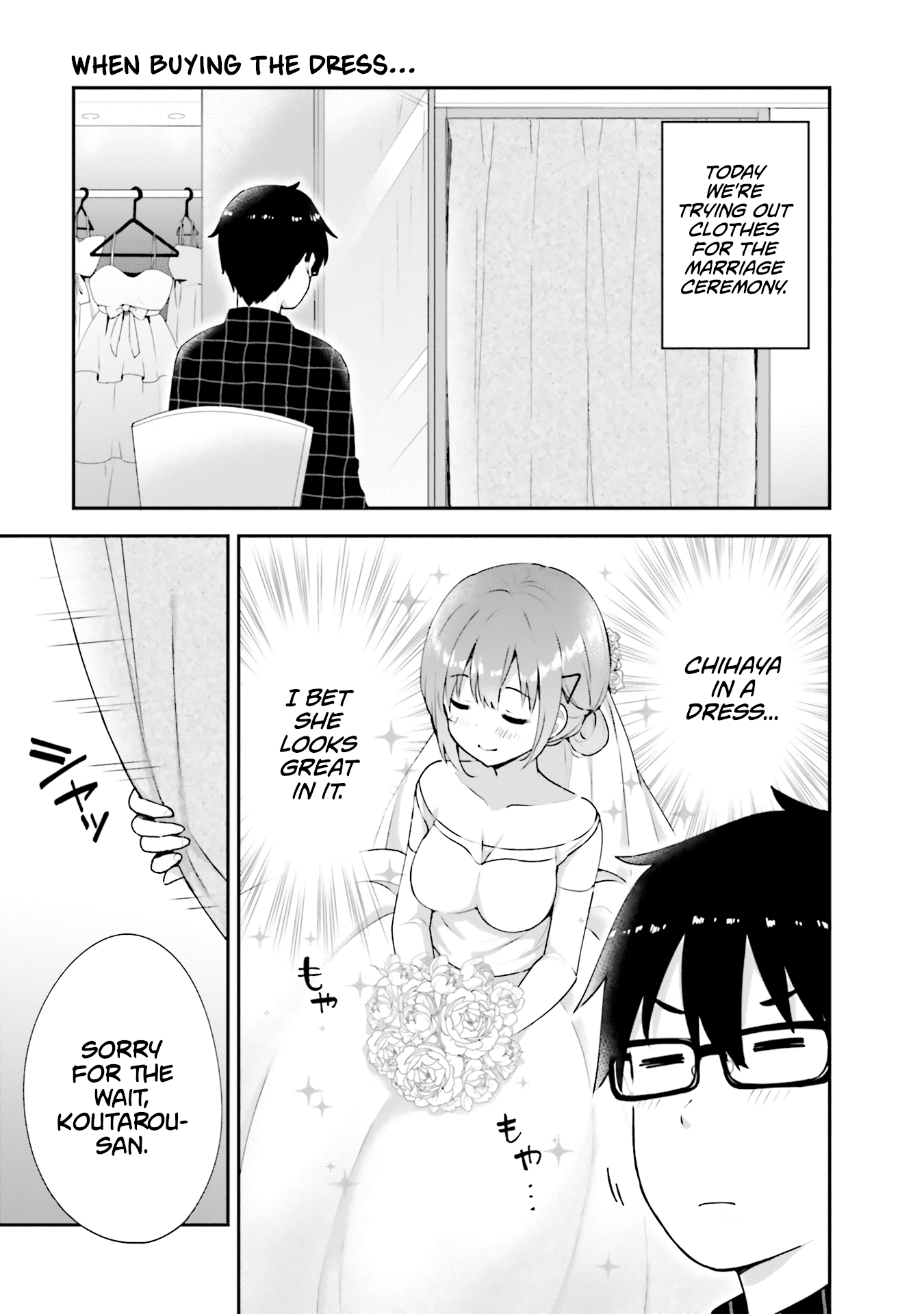 Koi Suru Otome Wa Eromanga Ni Yume Wo Miru - Chapter 12.5: Volume 2 Omake+Extras [End]