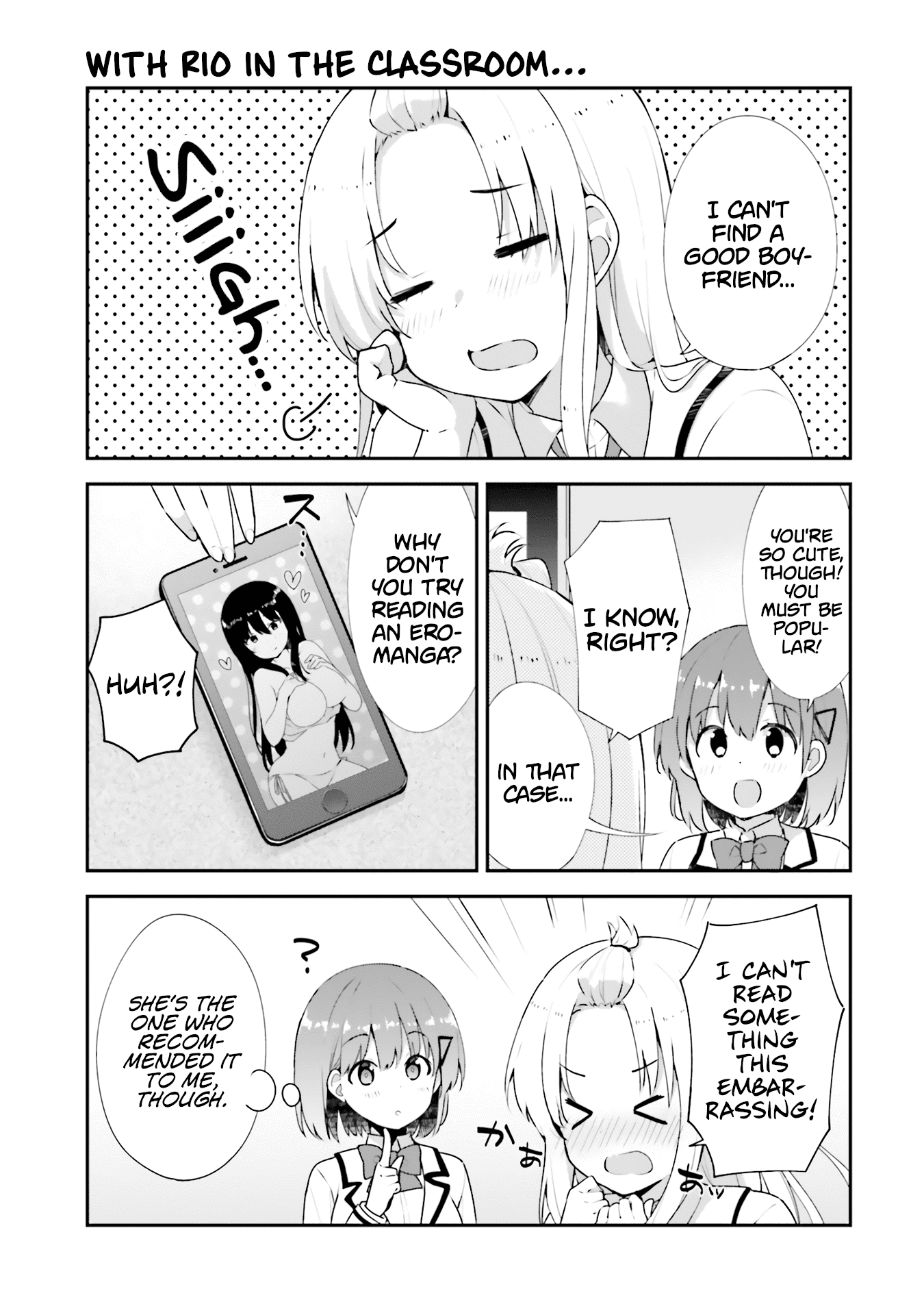 Koi Suru Otome Wa Eromanga Ni Yume Wo Miru - Chapter 12.5: Volume 2 Omake+Extras [End]