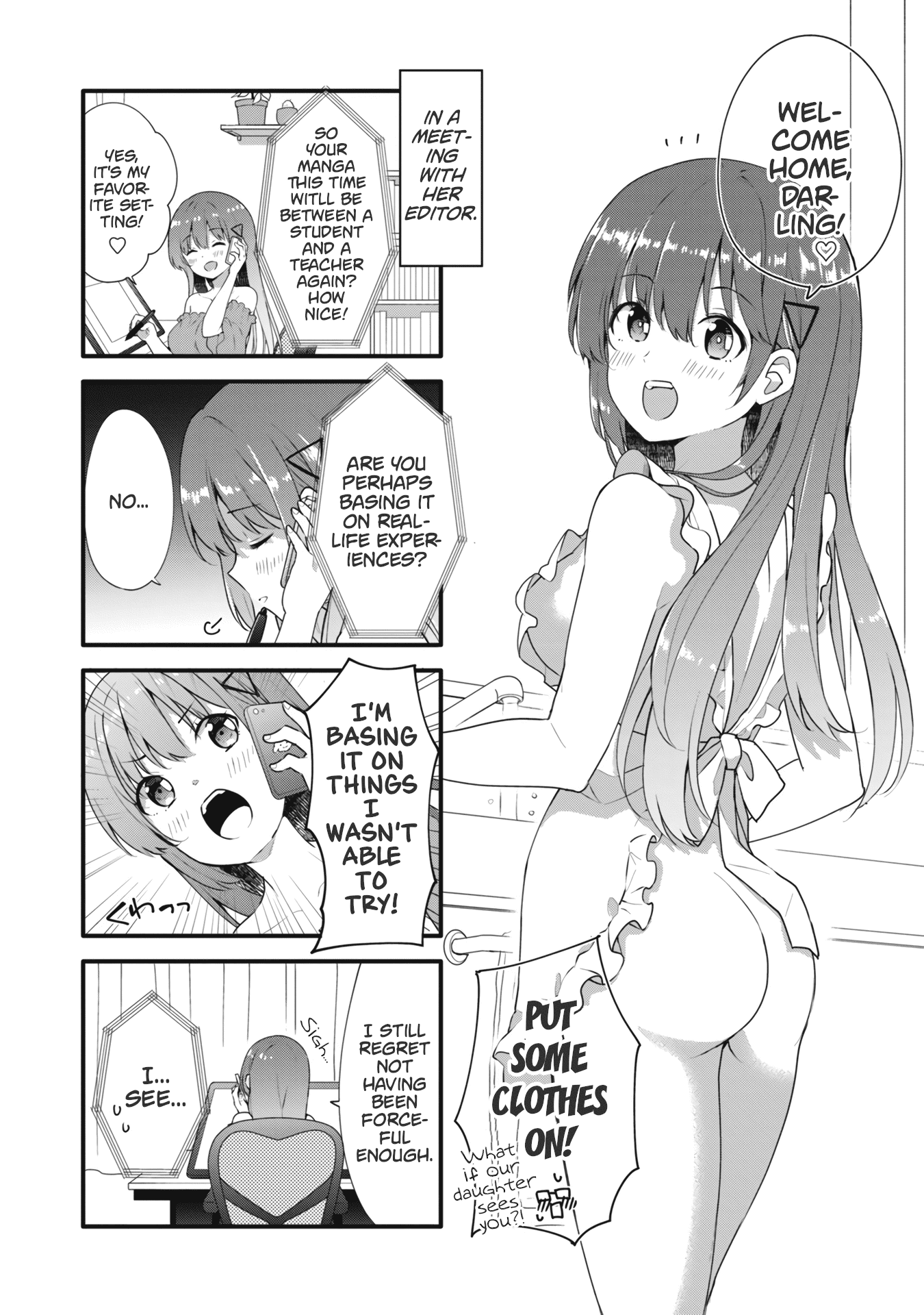 Koi Suru Otome Wa Eromanga Ni Yume Wo Miru - Chapter 12.5: Volume 2 Omake+Extras [End]