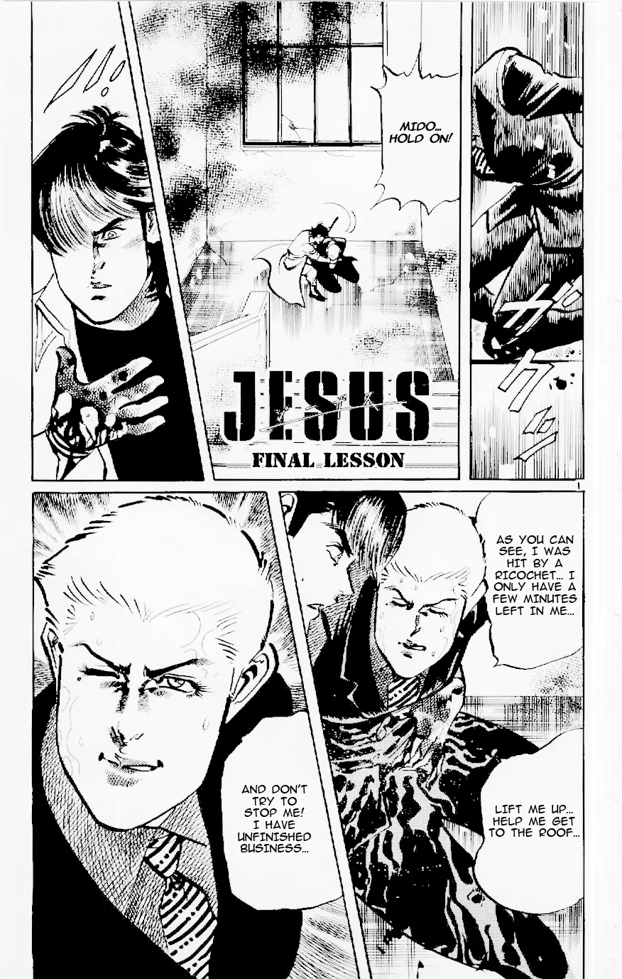 Jesus - Vol.13 Chapter 125: And Again, The Man Who Died Twice