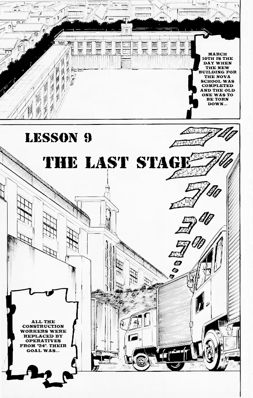 Jesus - Vol.13 Chapter 124: The Last Stage