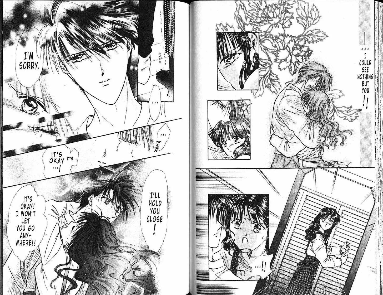 Fushigi Yuugi - Vol.18 Chapter 0