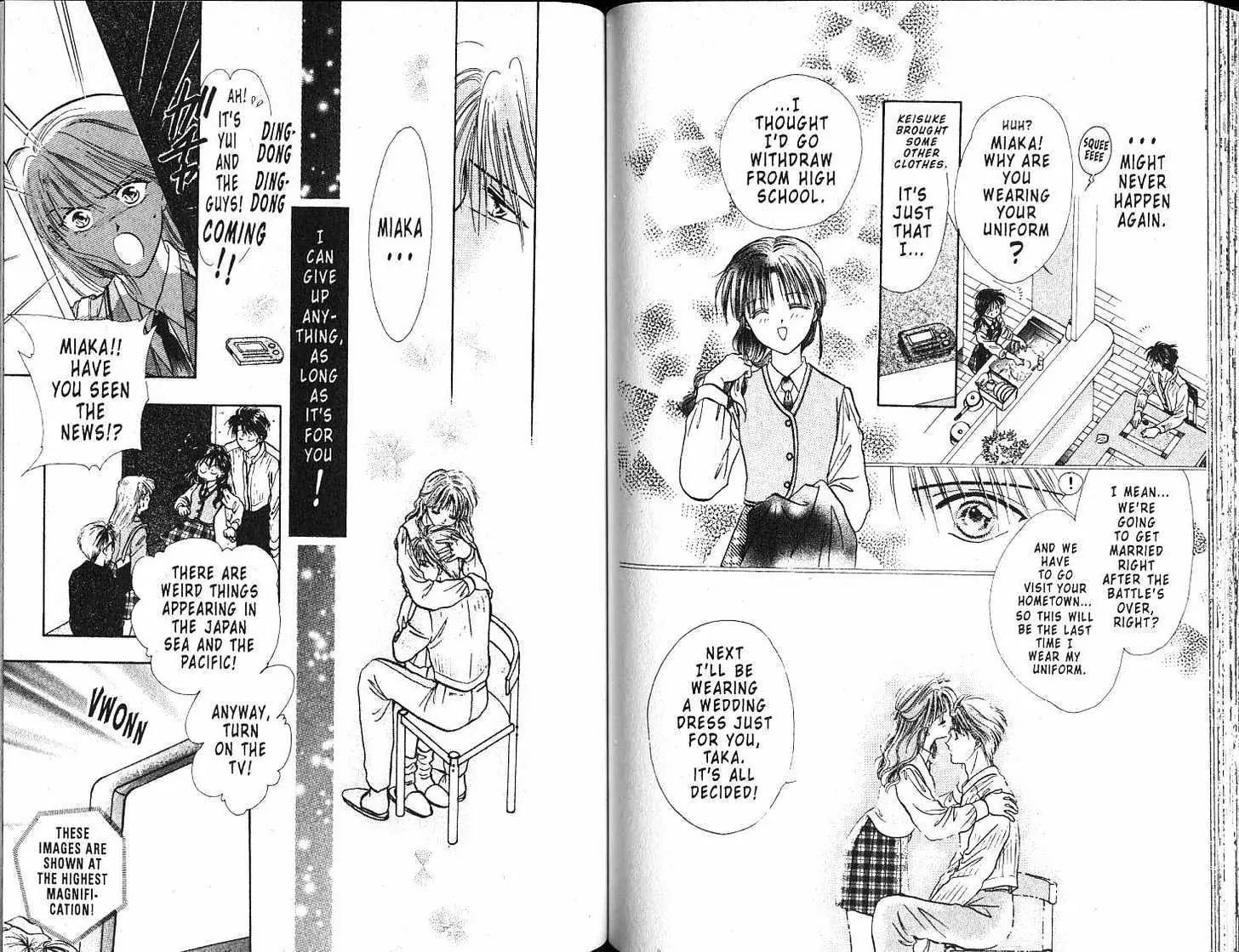 Fushigi Yuugi - Vol.18 Chapter 0