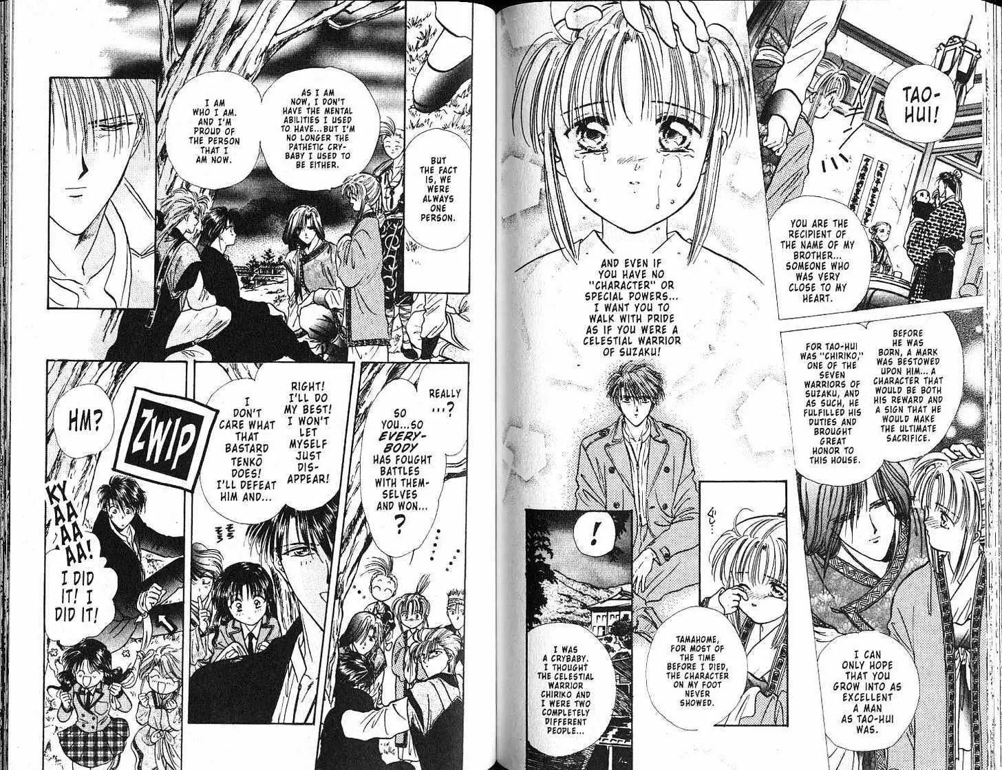 Fushigi Yuugi - Vol.18 Chapter 0