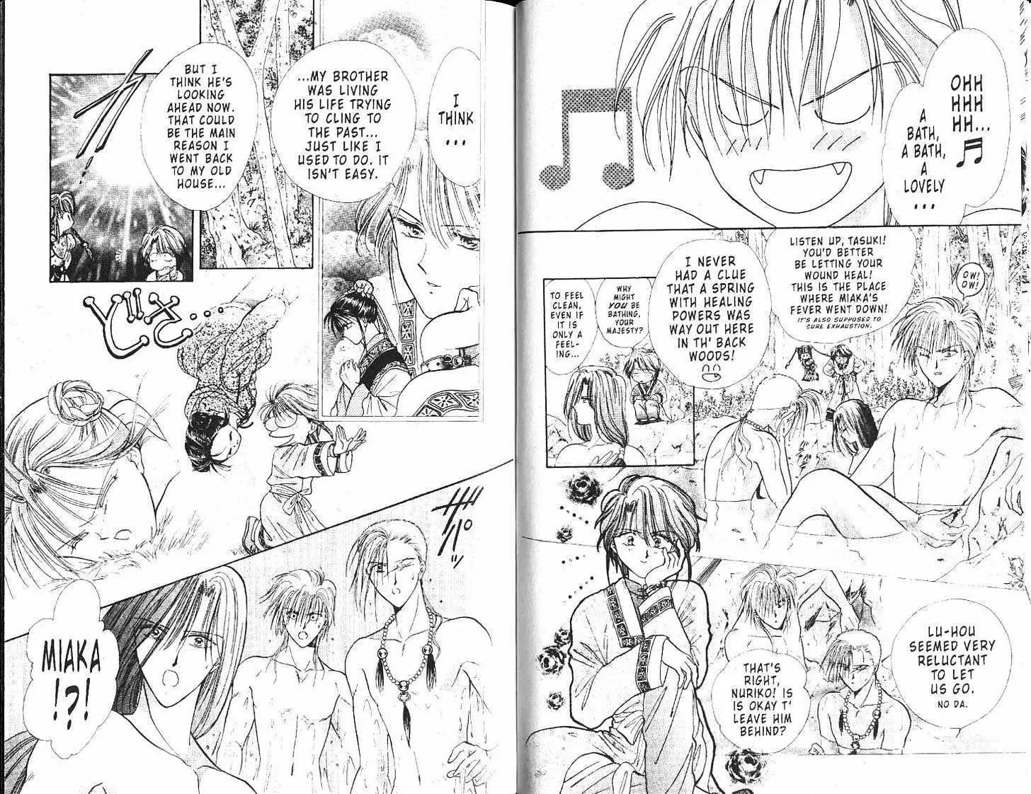 Fushigi Yuugi - Vol.17 Chapter 0