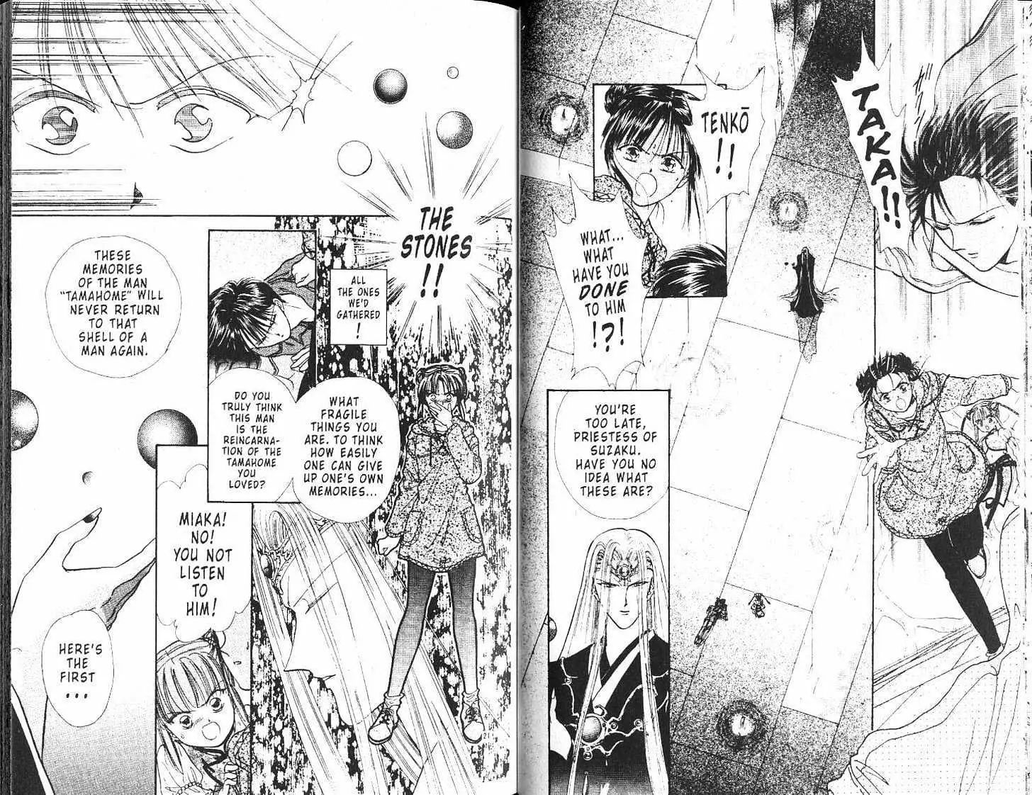 Fushigi Yuugi - Vol.17 Chapter 0