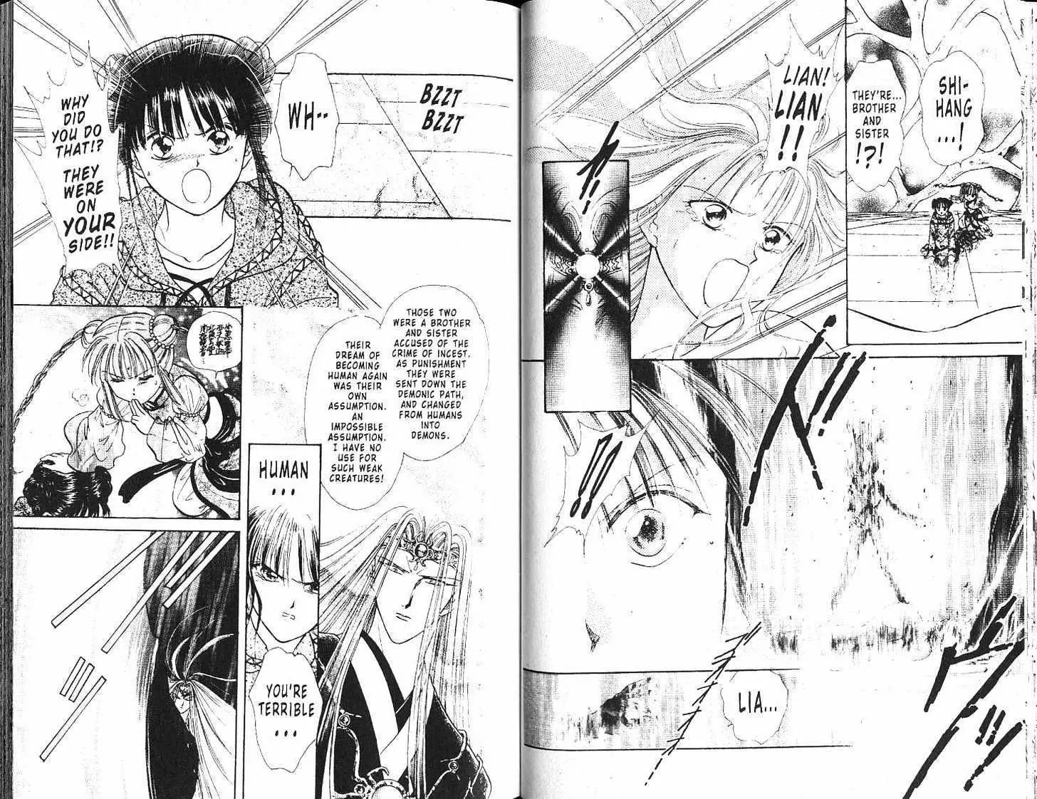 Fushigi Yuugi - Vol.17 Chapter 0