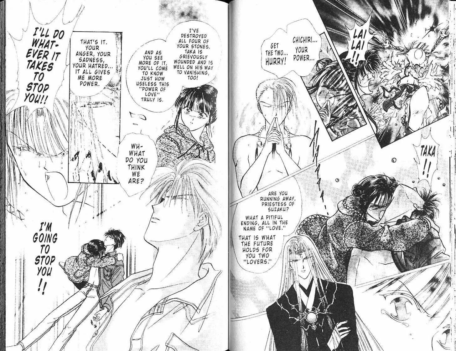 Fushigi Yuugi - Vol.17 Chapter 0