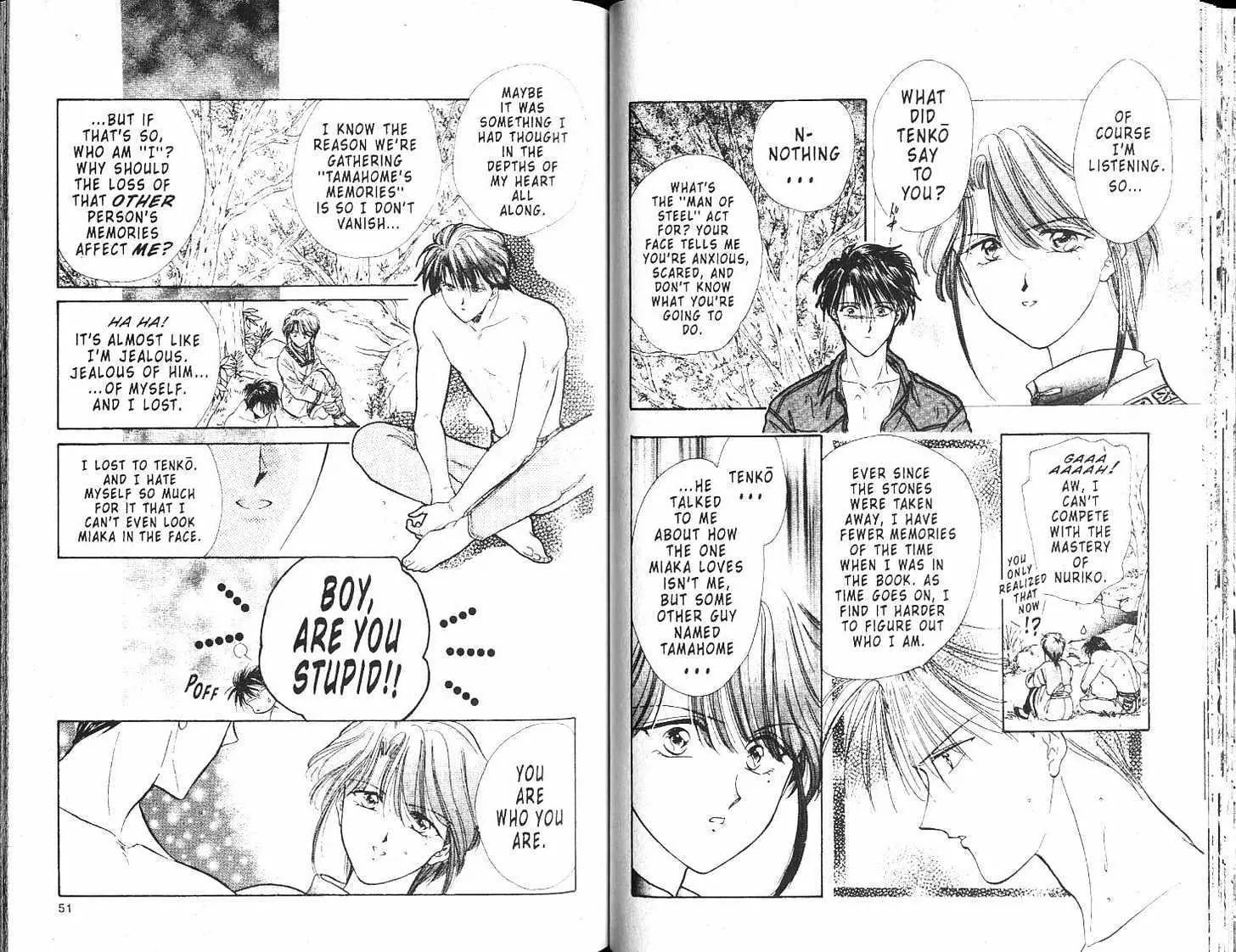 Fushigi Yuugi - Vol.17 Chapter 0