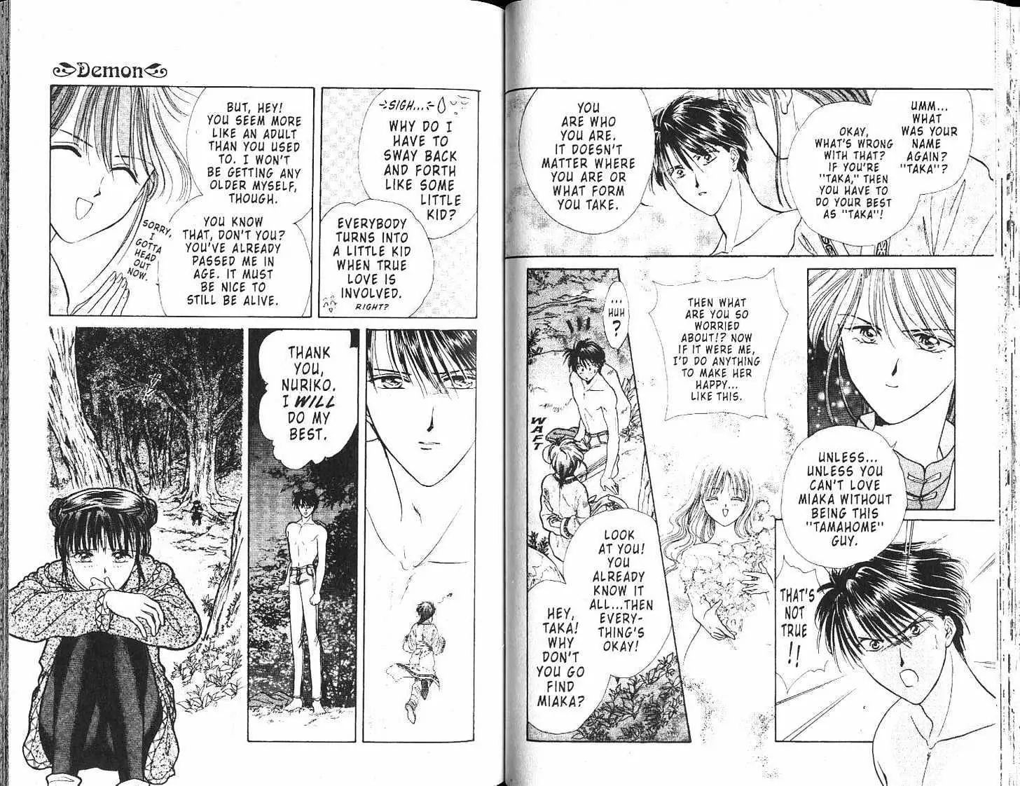 Fushigi Yuugi - Vol.17 Chapter 0