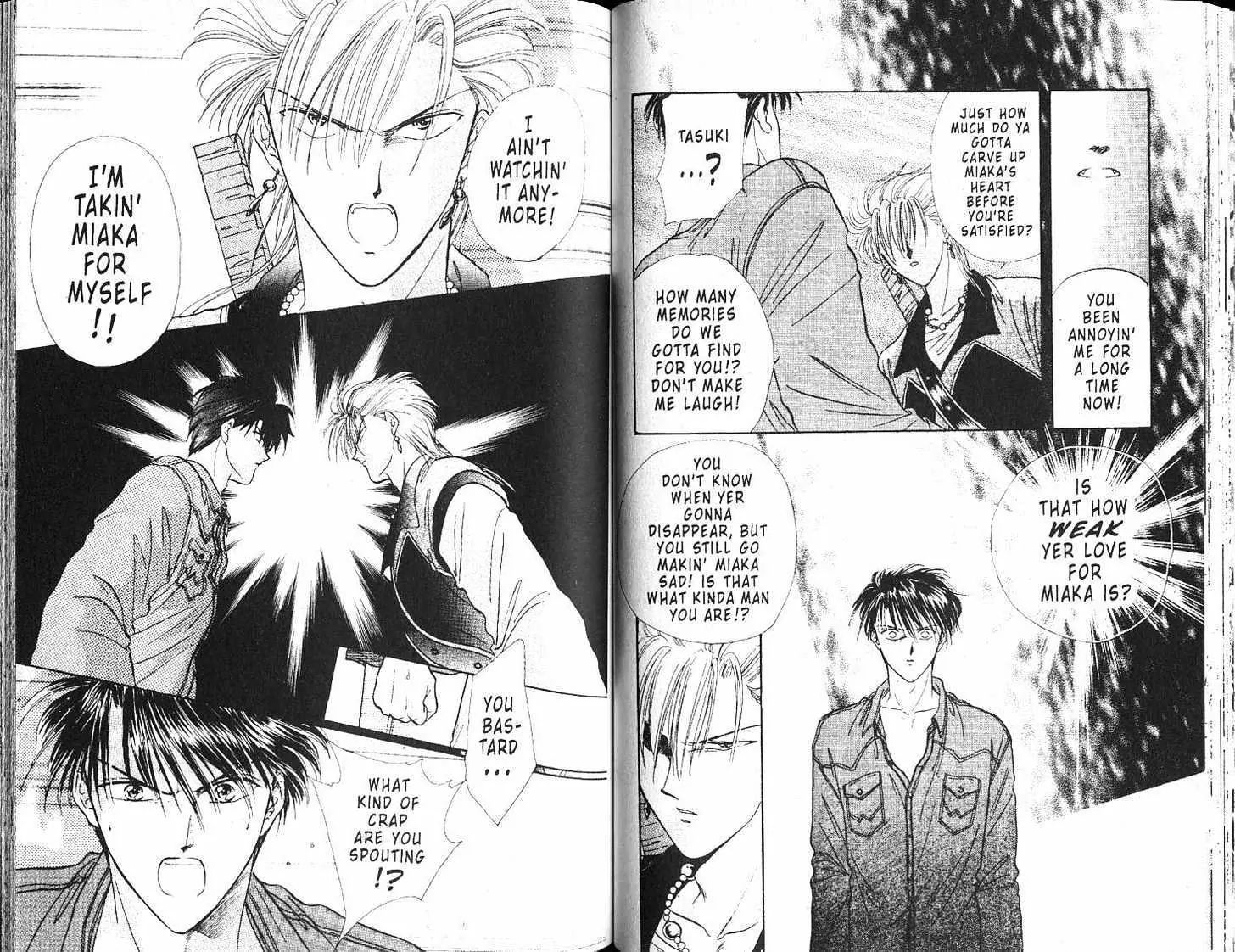 Fushigi Yuugi - Vol.17 Chapter 0