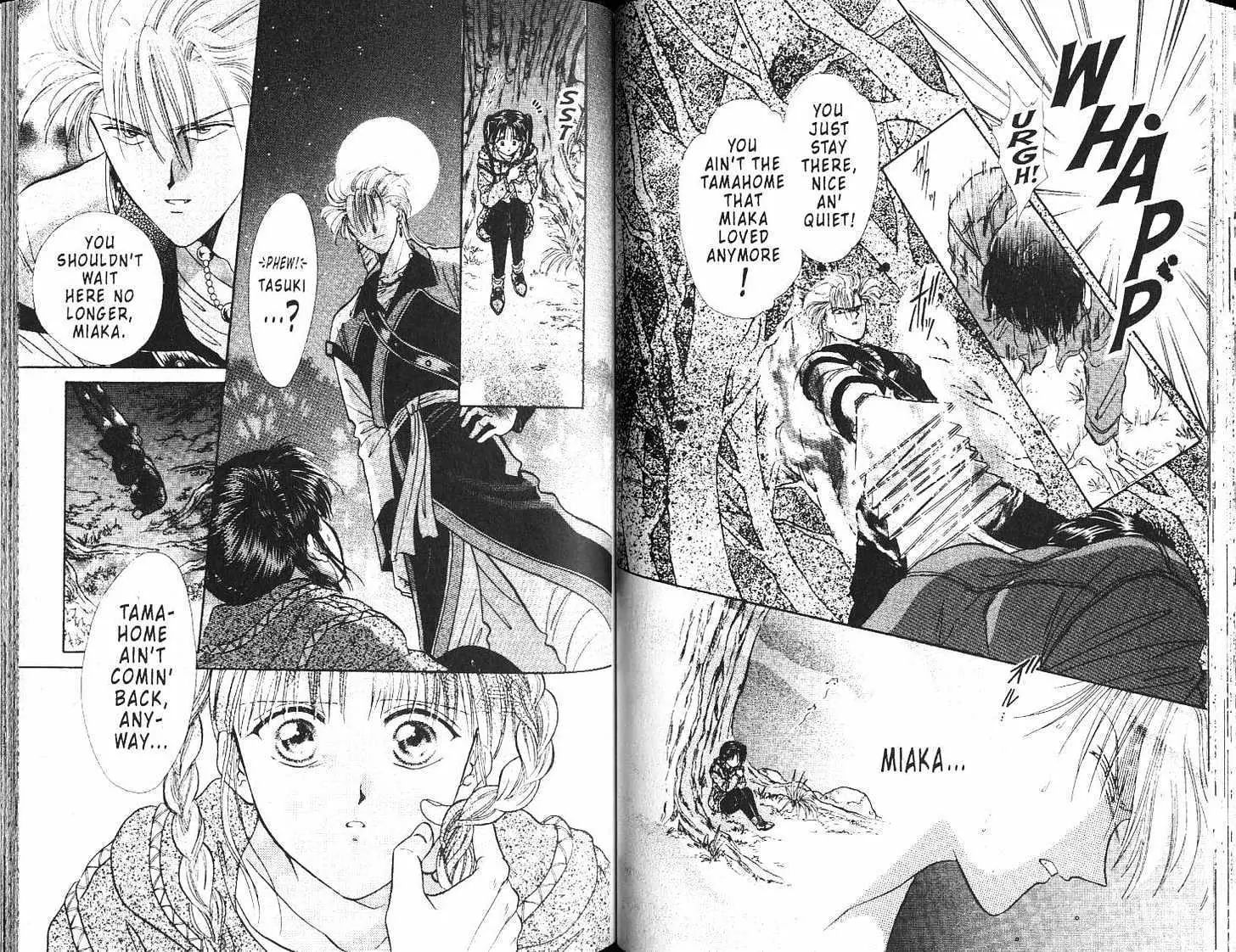 Fushigi Yuugi - Vol.17 Chapter 0