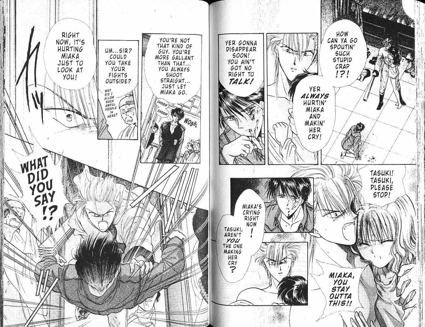 Fushigi Yuugi - Vol.17 Chapter 0