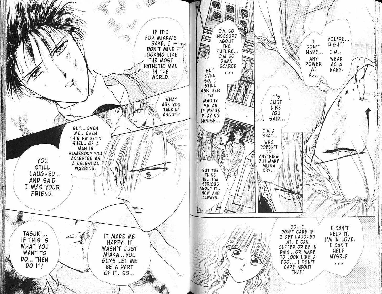 Fushigi Yuugi - Vol.17 Chapter 0