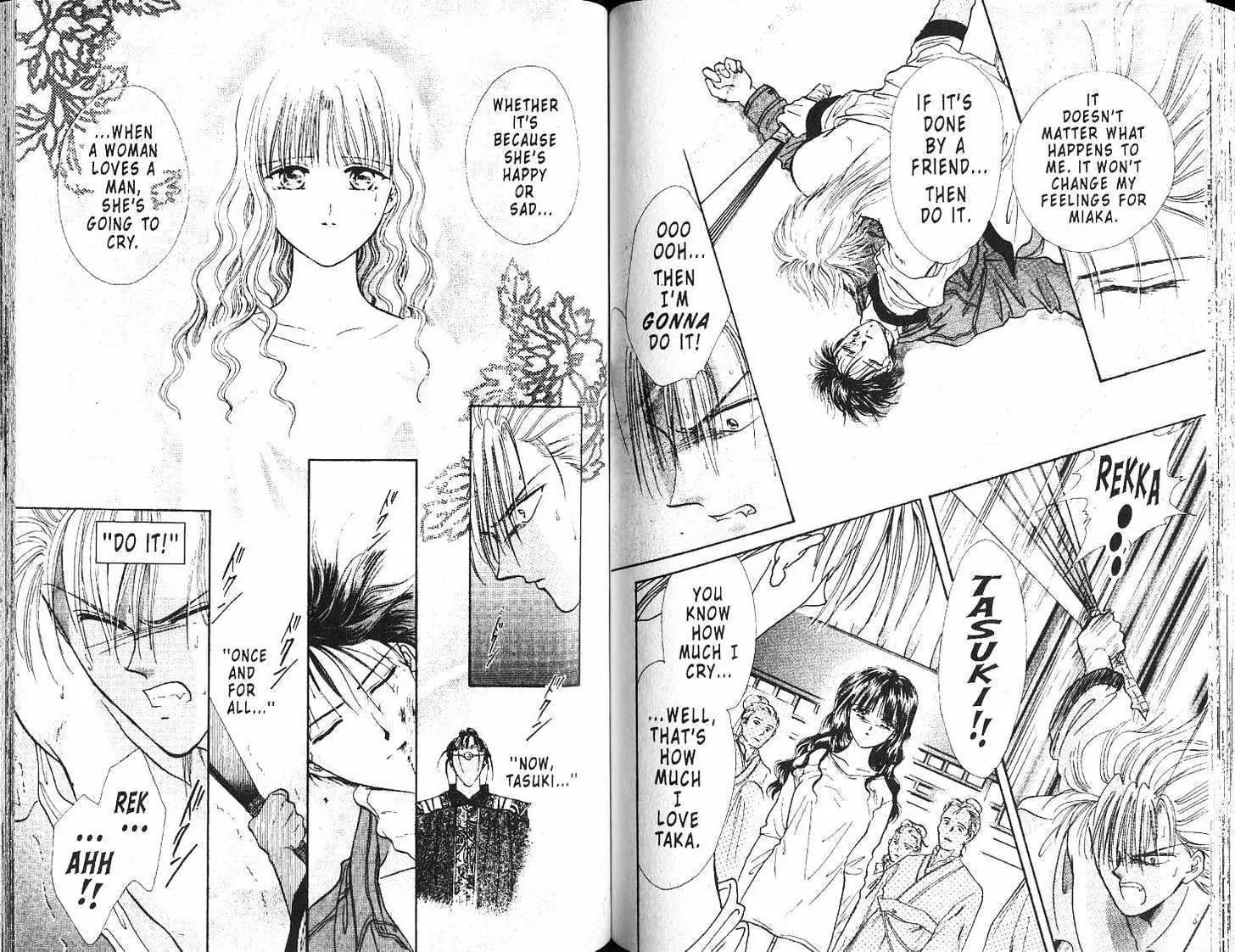 Fushigi Yuugi - Vol.17 Chapter 0