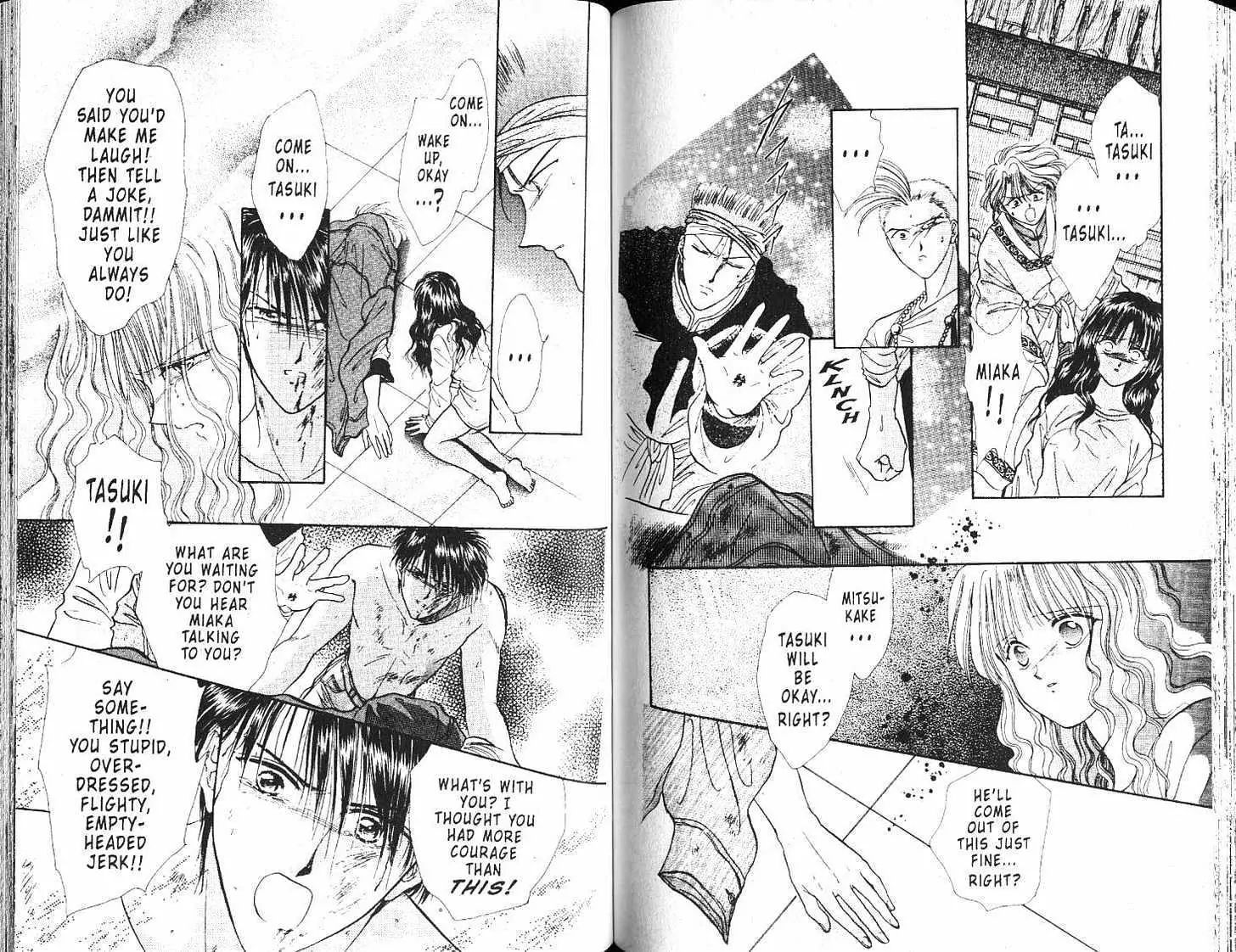 Fushigi Yuugi - Vol.17 Chapter 0