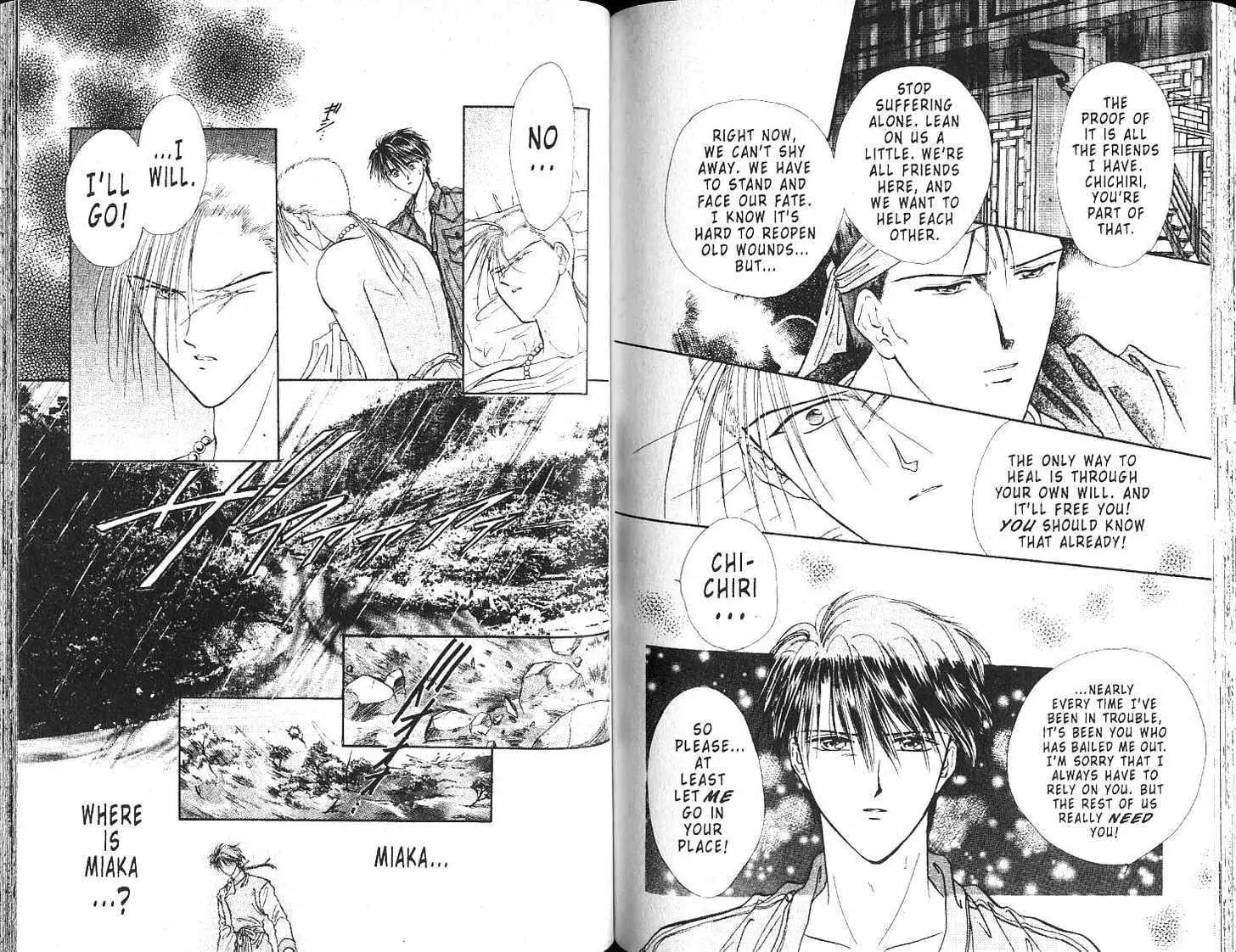 Fushigi Yuugi - Vol.17 Chapter 0