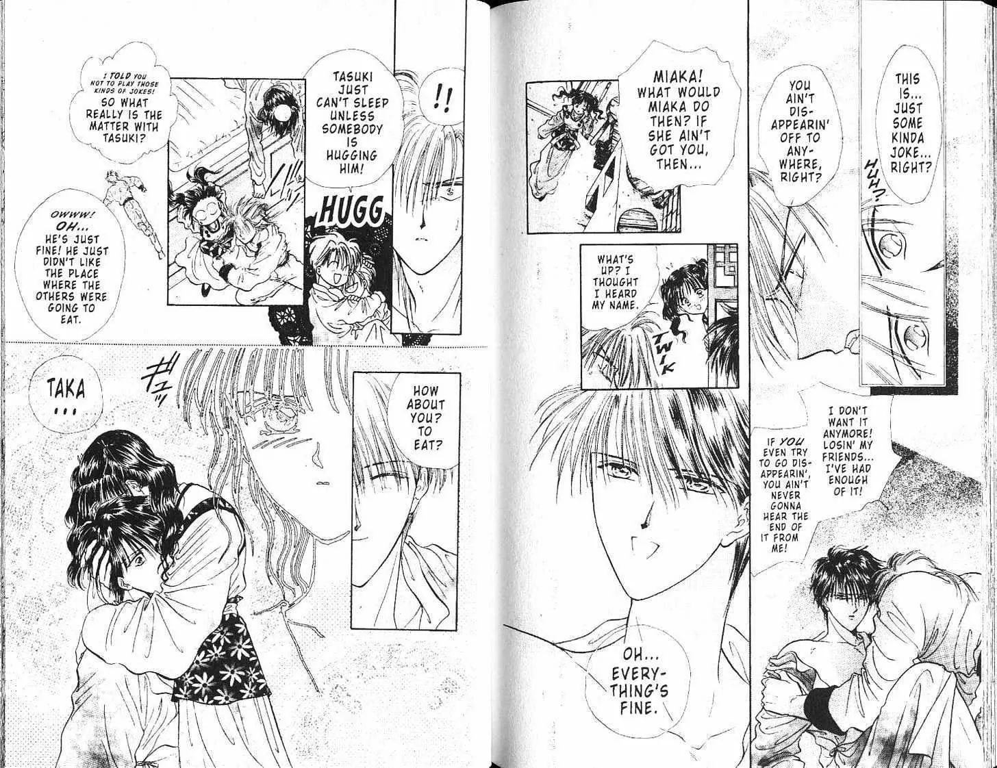 Fushigi Yuugi - Vol.17 Chapter 0